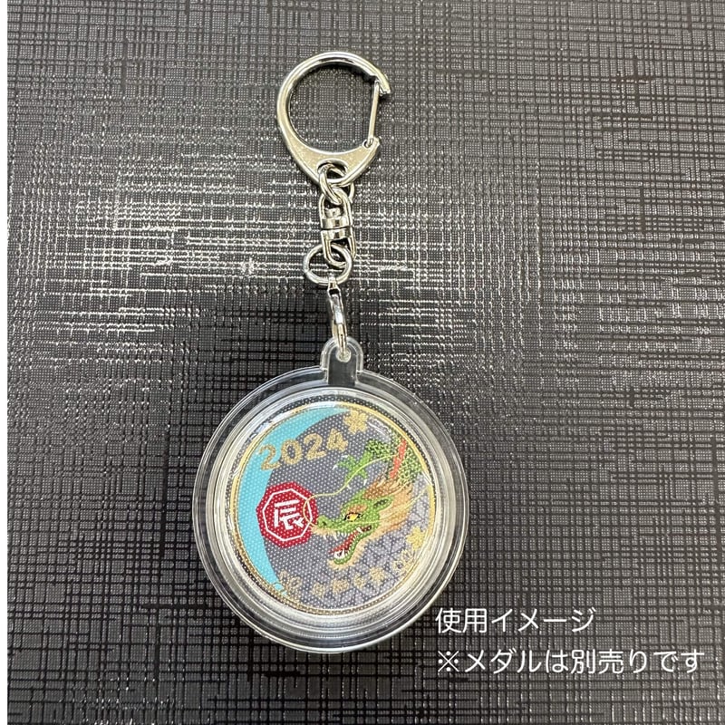 31mmメダル用ソフトホルダー | 記念メダルの茶平工業