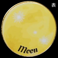 天体メダル 土星ver. ゴールド色 | 記念メダルの茶平工業