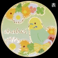 セキセイインコメダル　ゴールド色