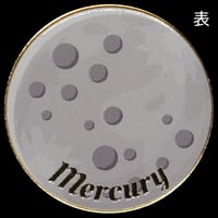天体メダル　水星ver.　ゴールド色