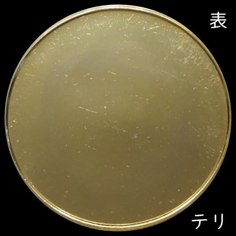 無地メダル　ゴールド色