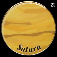 天体メダル　土星ver.　ゴールド色