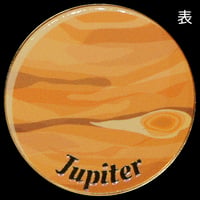 天体メダル　木星ver.　ゴールド色