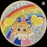 記念メダル【絶版】ゆるキャラグランプリ2020ファイナル・茶平工業 記念メダル【絶版】ゆるキャラグランプリ2020ファイナル・茶平工業