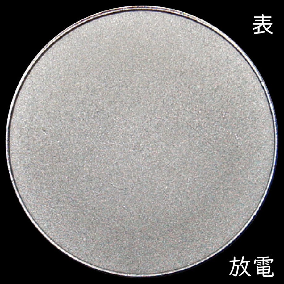 653b4ff09d25820ea5e6e3c1