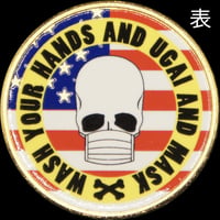 WASH YOUR HANDS & UGAI & MASKメダル米　ゴールド色・シルバー色