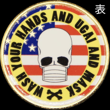 WASH YOUR HANDS & UGAI & MASKメダル米　ゴールド色・シルバー色