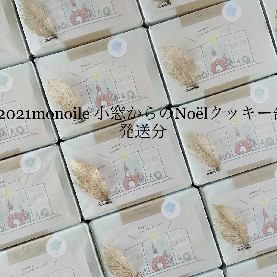 61b66eb34adba05bef91f66f
