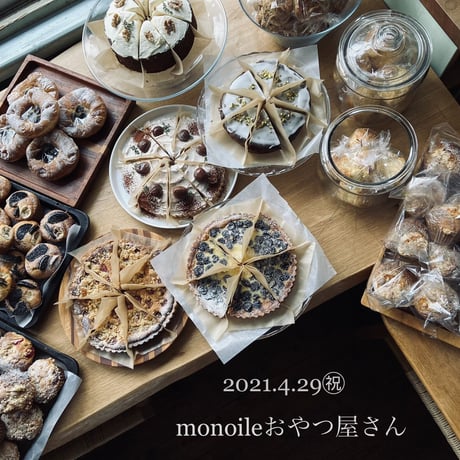 4.29木曜日㊗︎８つのおやつセット