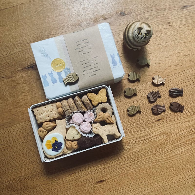 発送限定『monoile猫ちゃんクッキー缶』再販 | monoile