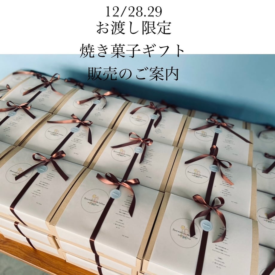 6760f968d13241064c529c7a