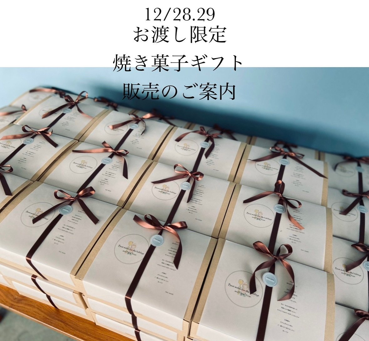 ももとろ様◯手作りお得な焼き菓子セット　マーブル 0833-001-01.jpg