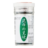 昆布の黒焼 10g