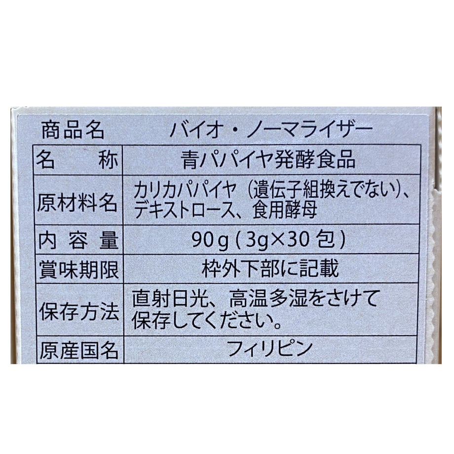 5ef9f4aa74b4e410028f54db