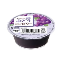 有機ぶどう使用ゼリー