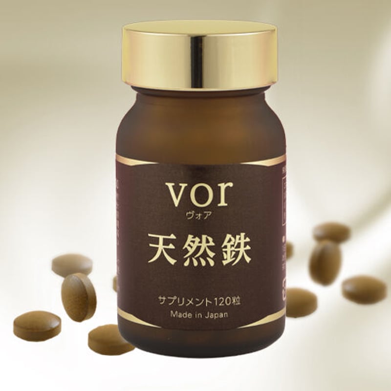 天然鉄VOR 120粒 | 自然食品たんぽぽ
