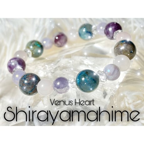 ダンビュライトブレス❣️高い霊性✨天使の領域への導き✨純粋な