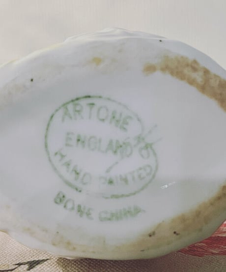 Vintage SWAN(s) ARTONE ENGLAND