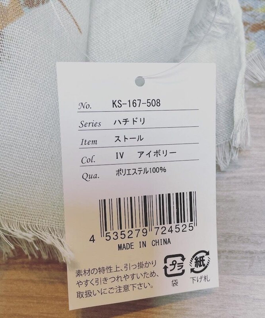 6054923f9086540649900f5e