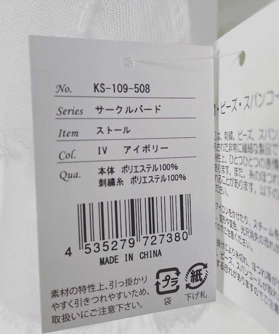 60548e6890865426c3900e71