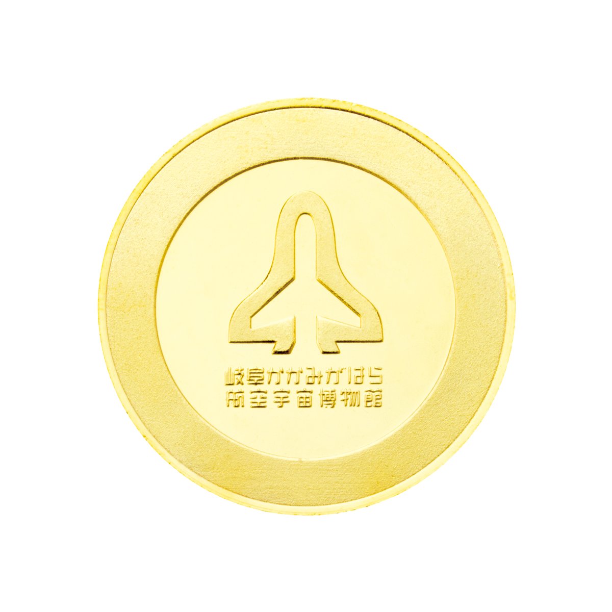 ups 記念品メダル 名入無料】SMメダル 40mm（金・銀・銅 