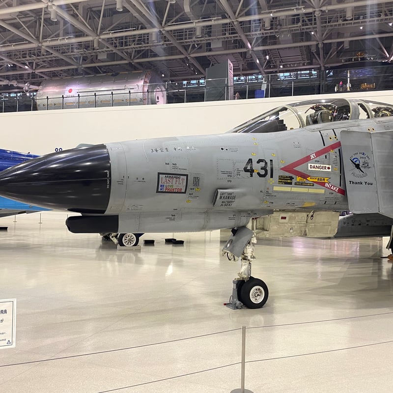 Tｼｬﾂ F-4EJ改431号機 | 空宙博ミュージアムショップ