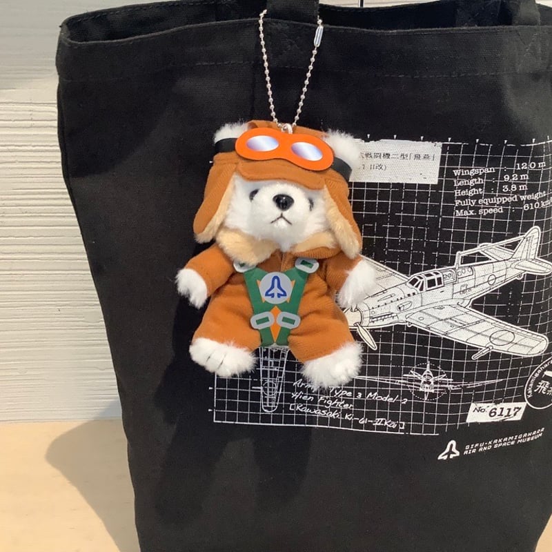 パイロットベア　ぬいぐるみ　マレーシア航空 マレーシア航空パイロットのクマ ぬいぐるみ - メルカリ