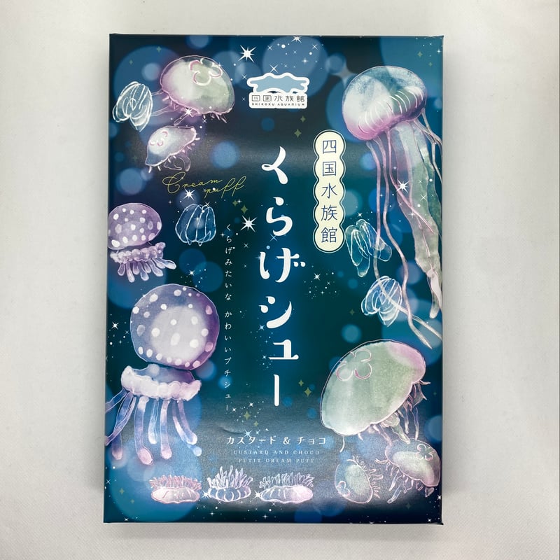 四国水族館 くらげしゅー 小 | 四国水族館ミュージアムショップ