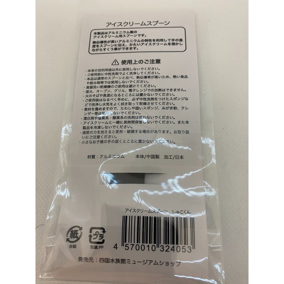 675e7d5ad1f9231b1f7790ab
