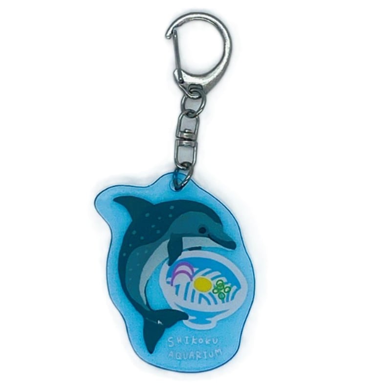 うどんアクリルキーホルダー | 四国水族館ミュージアムショップ