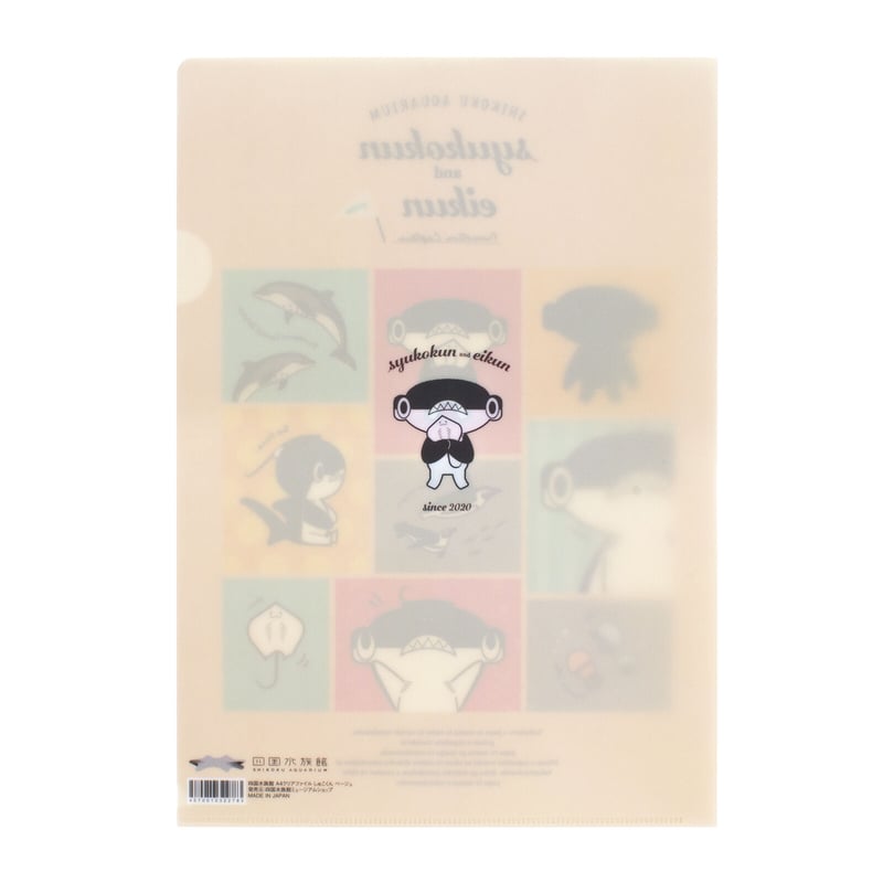 CAPCOM キャラクタークリアファイル A4 CAPCOM限定A4クリアファイル2019 2025年最新】Yahoo!オークション