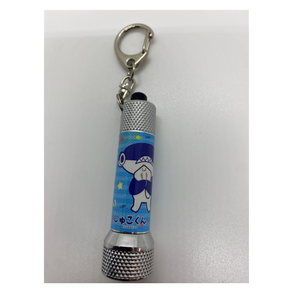 【 レア 】キューピー たらこキューピー LEDライトキーホルダー 入手困難 5灯LEDﾗｲﾄｷｰﾎﾙﾀﾞｰ しゅこくん | 四国水族館ミュージアムショップ