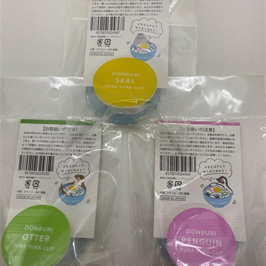 675ea16af0358e177a18c72d