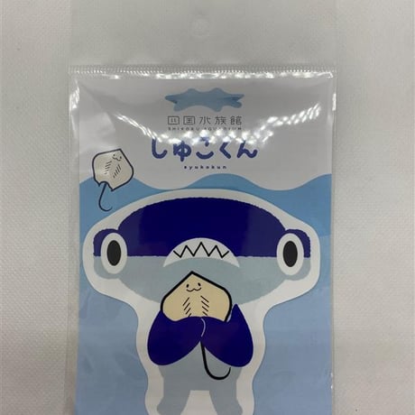 しゅこくんステッカー