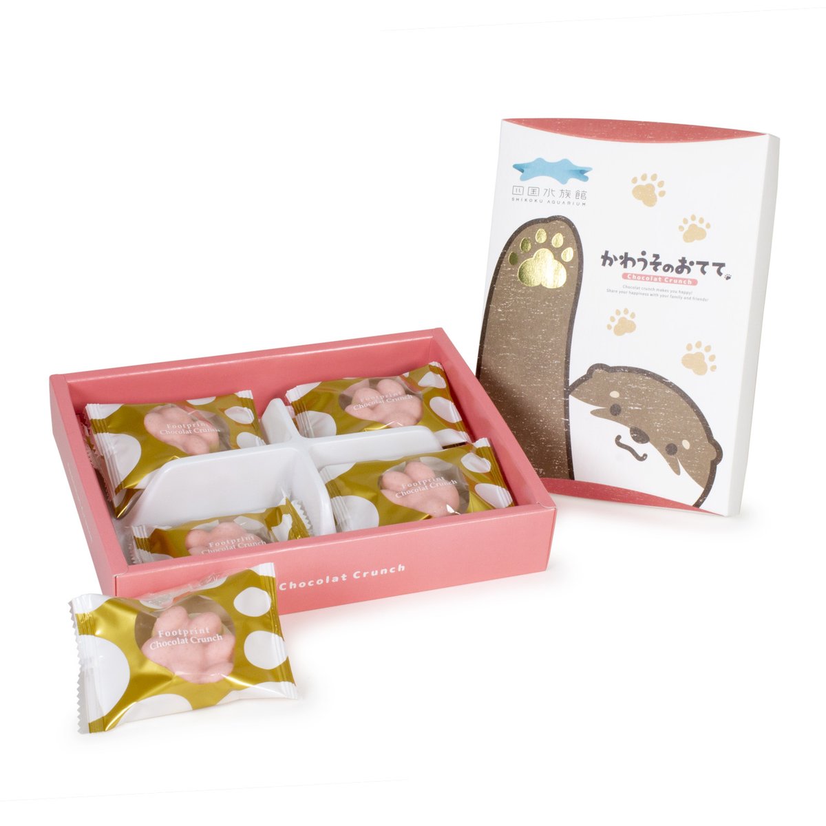 かわうそさん 楽天市場】【コンプリート】カワウソうそやん ぽわっとライト 全5種