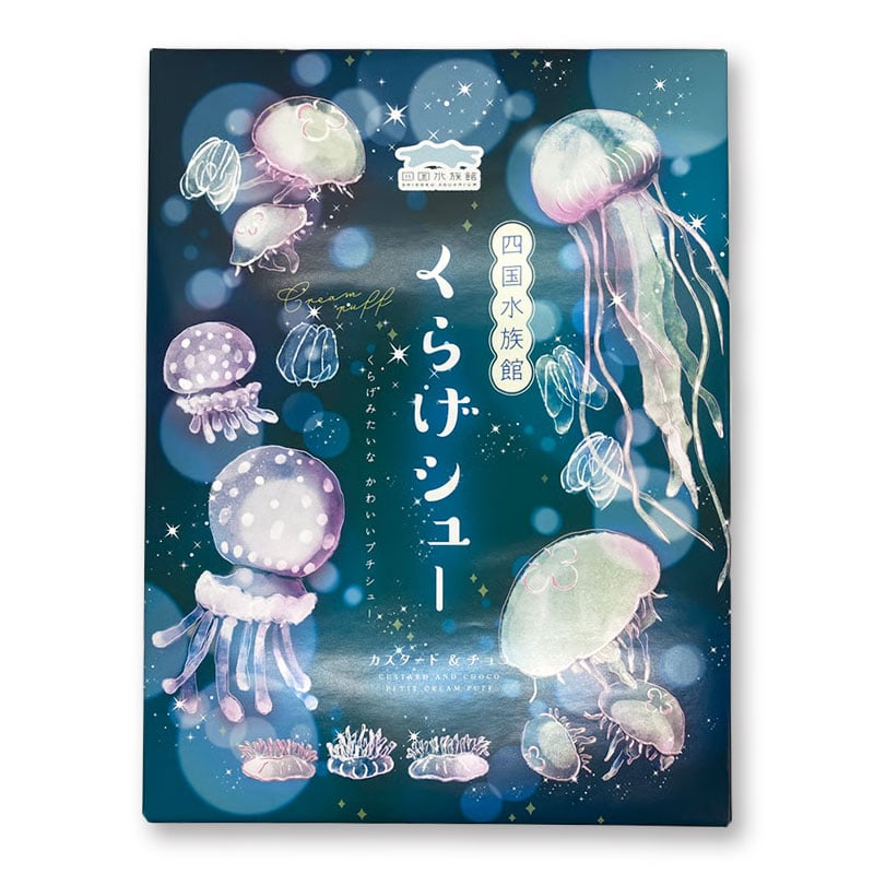 四国水族館 くらげしゅー 大 | 四国水族館ミュージアムショップ