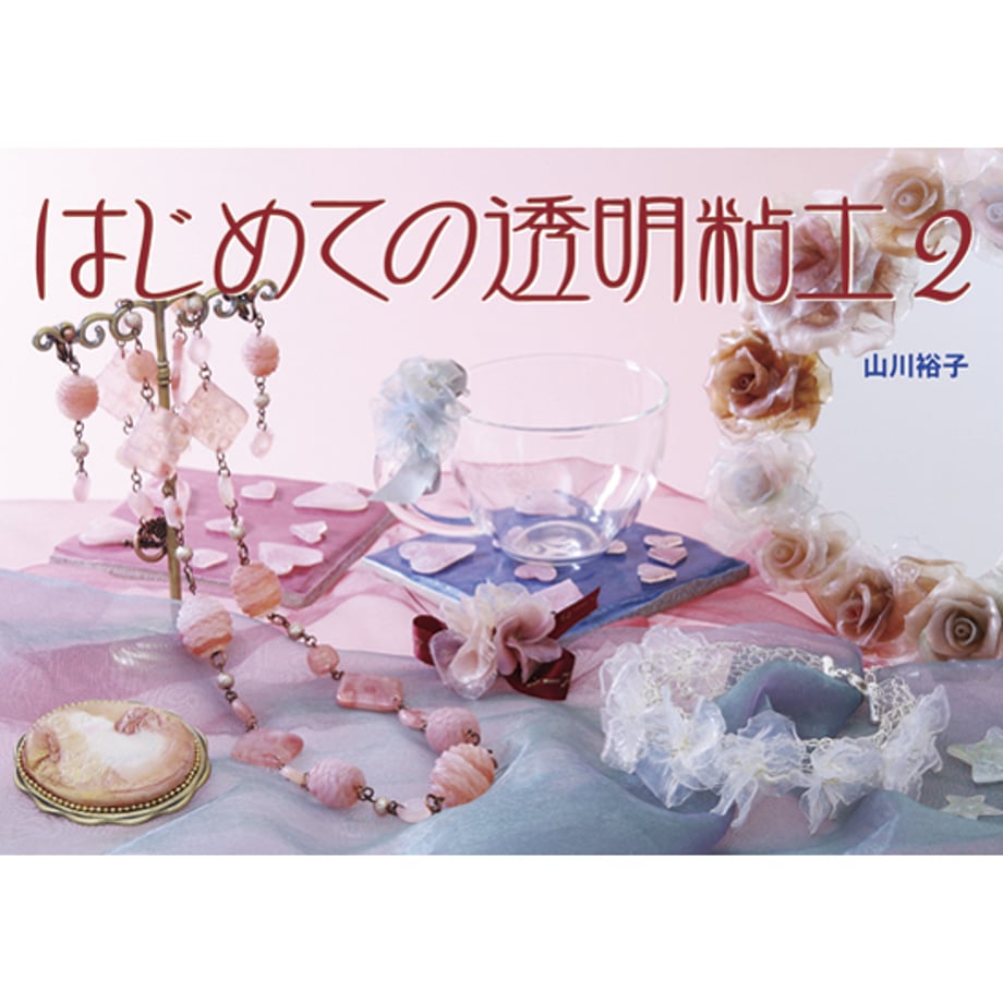 5f55fa6ab5b1087331d45e29