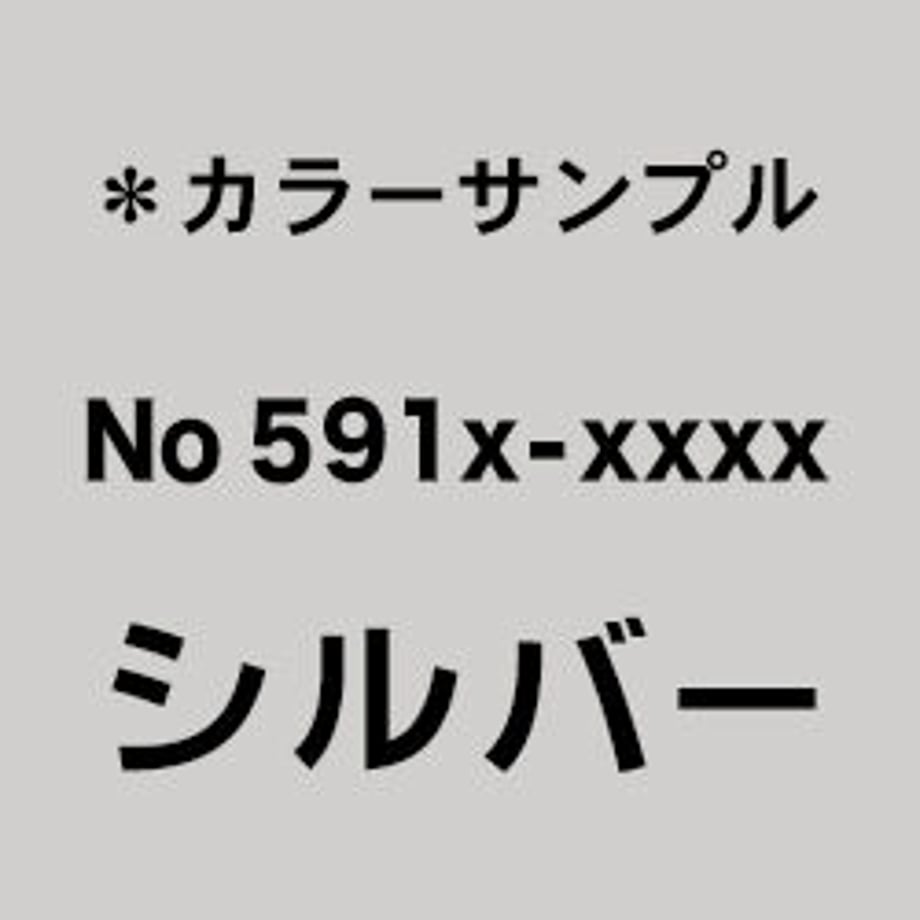 5f9673e89a06e578723fab53