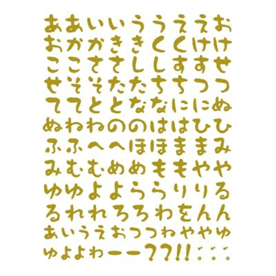5f560fe06589fd5b90ae44aa