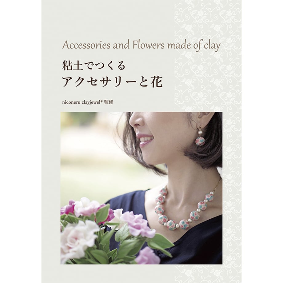 5f55fa75b5b1087331d45e91