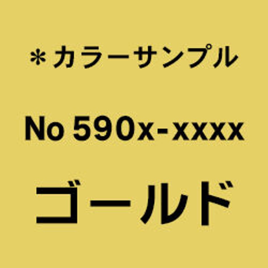 64e5a387c5d1bb002f0ac5ed