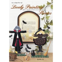 501657-01 LOVELY PAINTING STORY