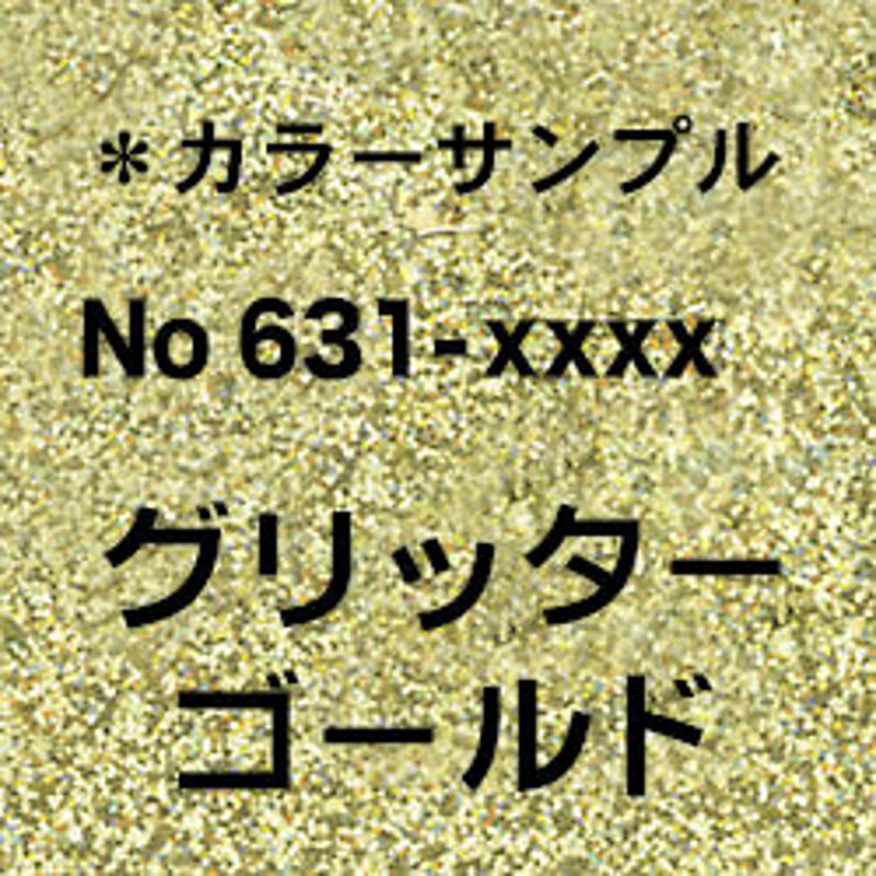 590-0339 デザインエンボスシール イニシャル K | アルファ・クラフト