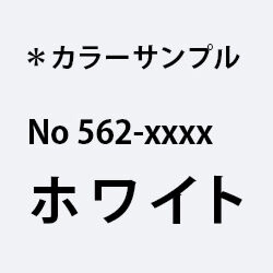 5f55fa85b5b1087331d45f51