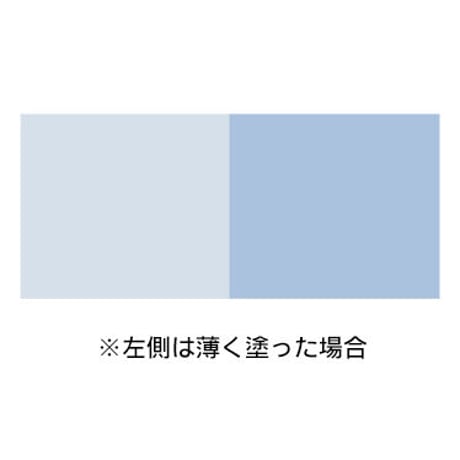 231-0031 ヴィトレア160  ライトブルー