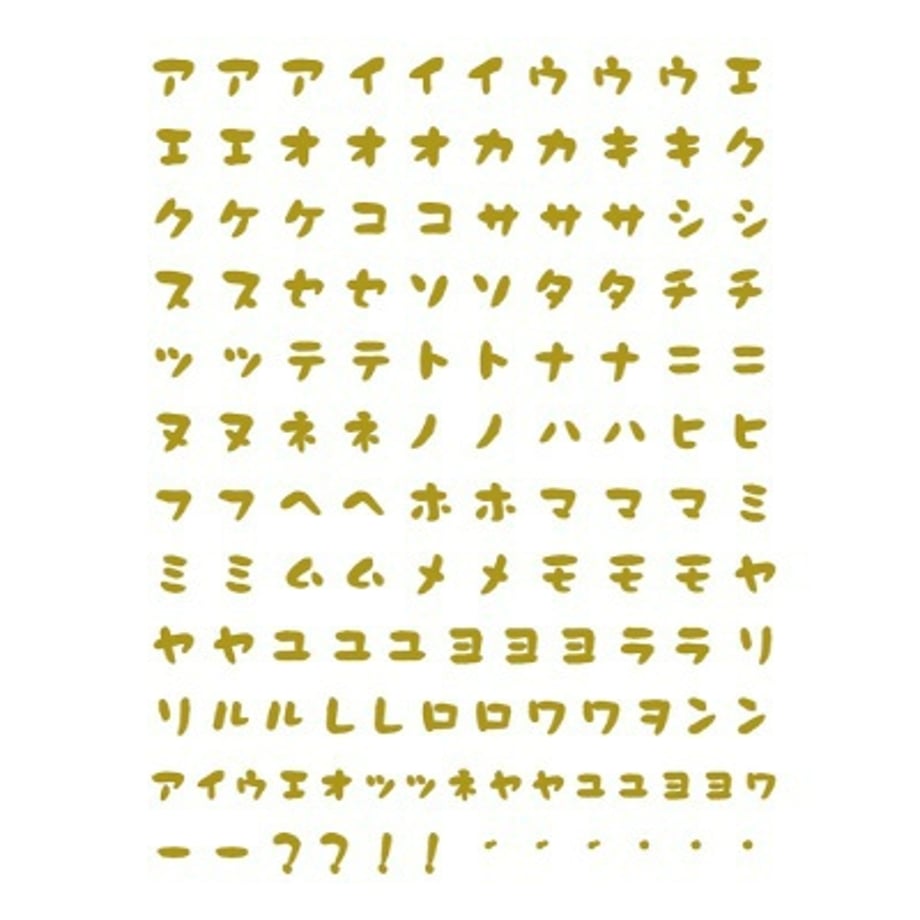 5f560fe06589fd5b90ae44b3