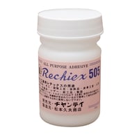 355-1041 レチックス 50cc