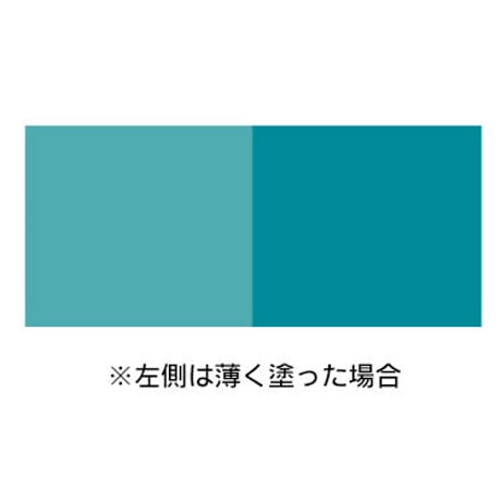 231-0011 ヴィトレア160  ターコイズ