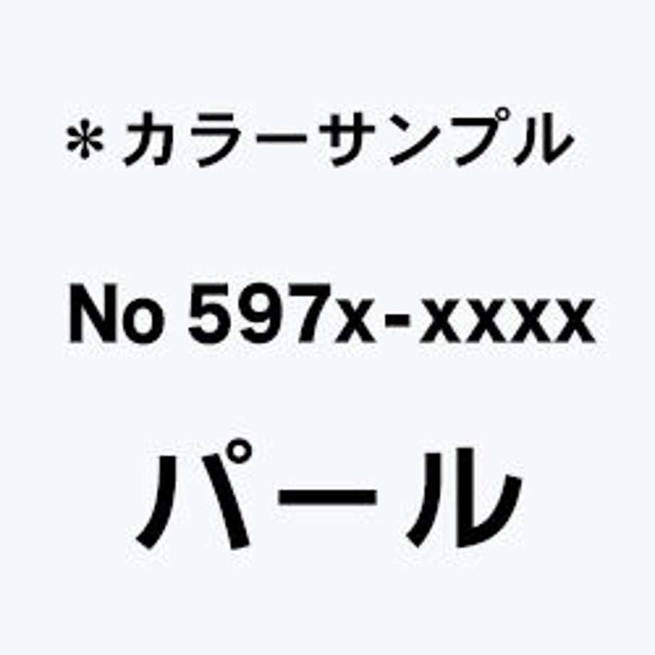 5f560fc66589fd5b90ae4387
