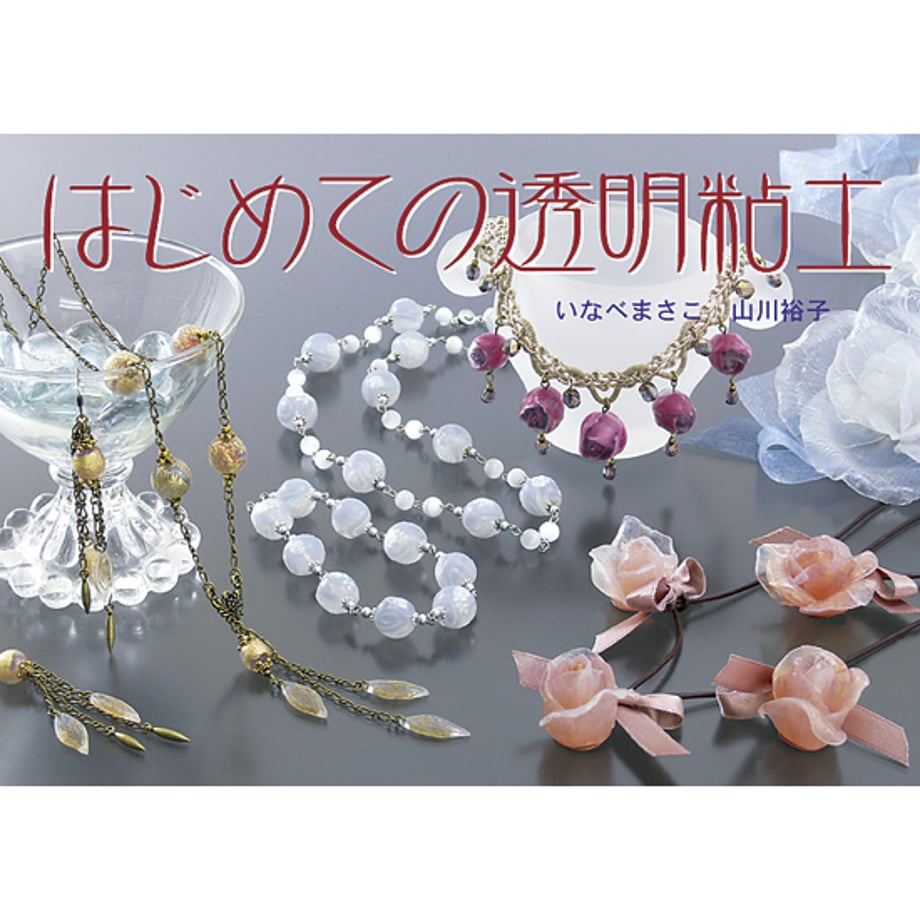 5f55fa6ab5b1087331d45e23